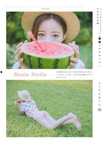 吃瓜群众图片可爱,吃瓜群众萌态集锦