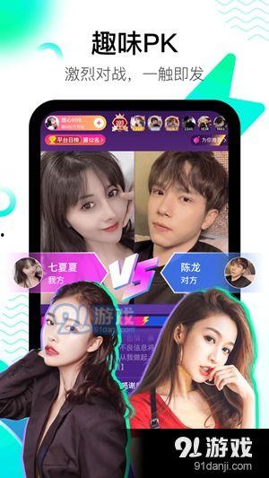 娱乐大嘴吃瓜视频大全下载