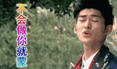 娱乐圈游戏吃瓜